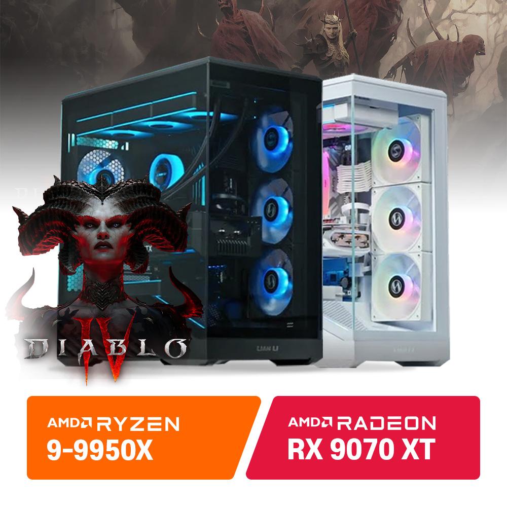 디아블로4 풀옵션 게이밍 컴퓨터