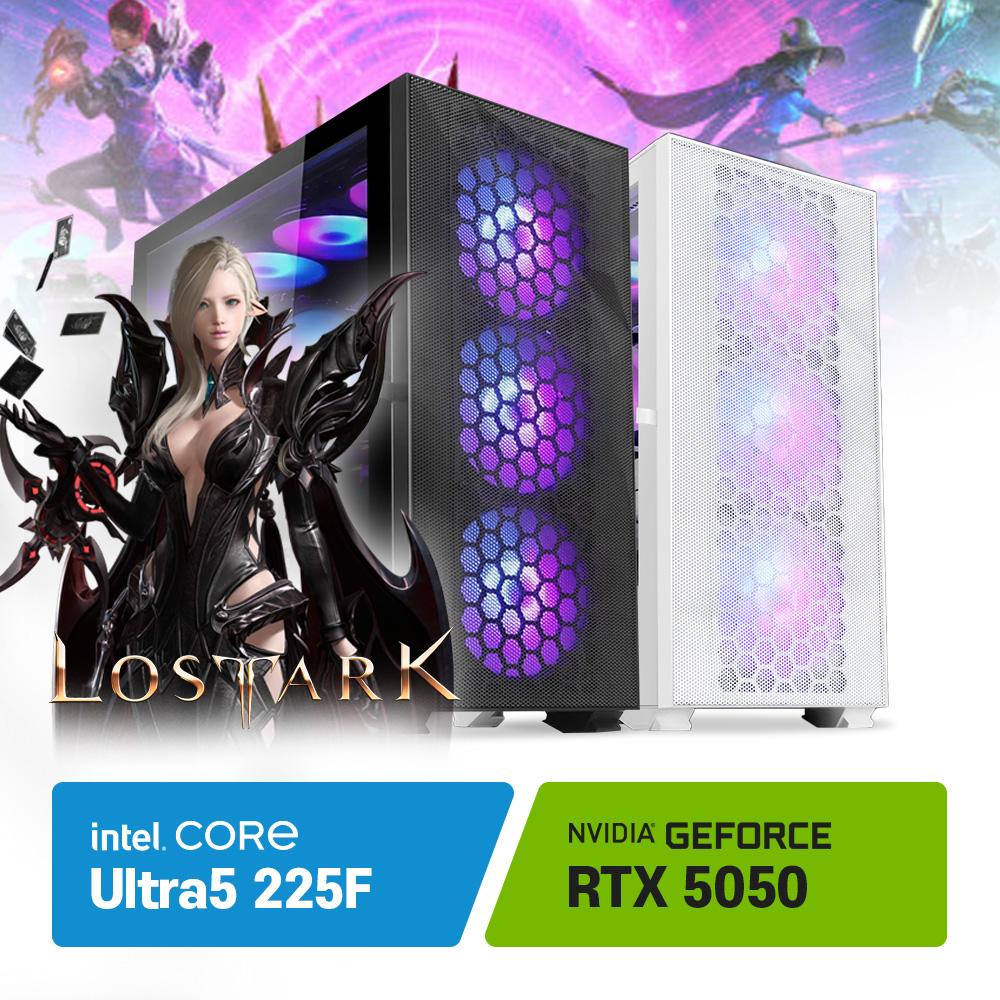 로스트아크 권장사양 게이밍 컴퓨터