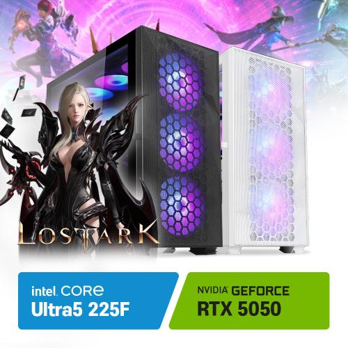 로스트아크 권장사양 게이밍 컴퓨터