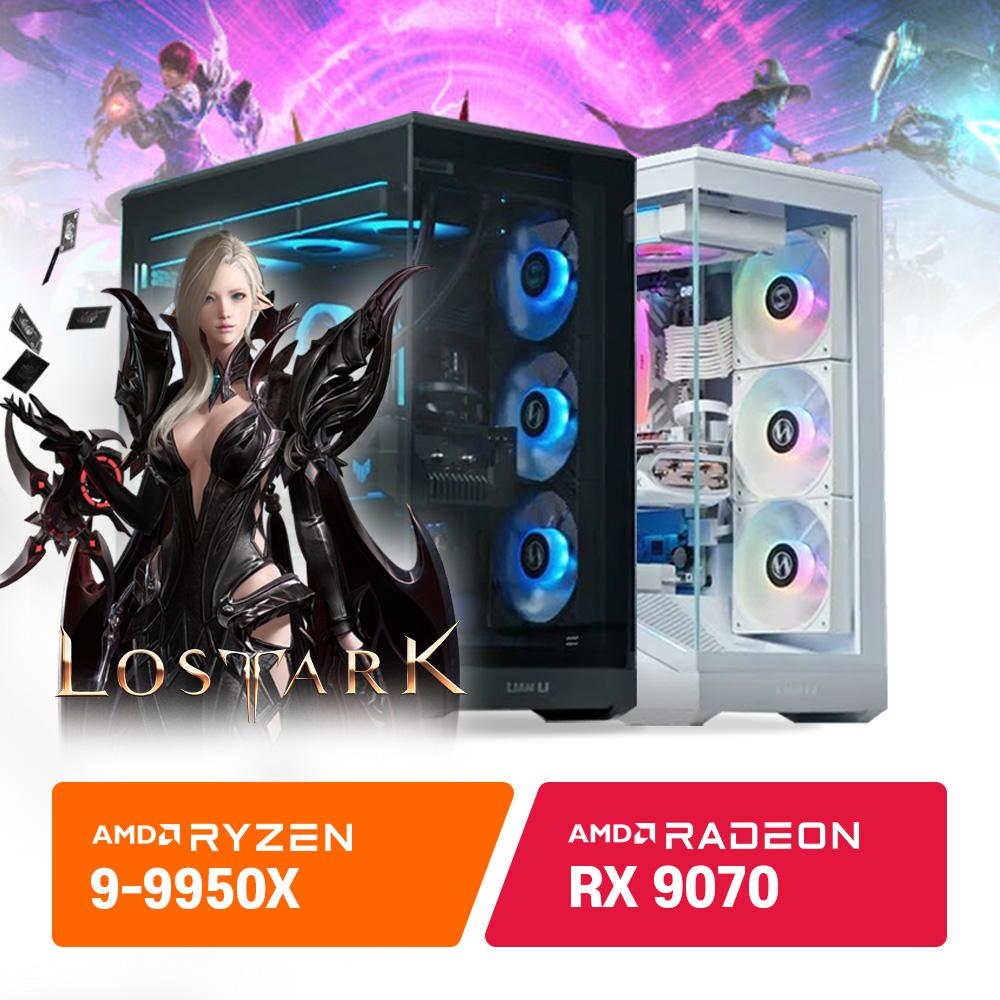 로스트아크 풀옵션 게이밍 컴퓨터