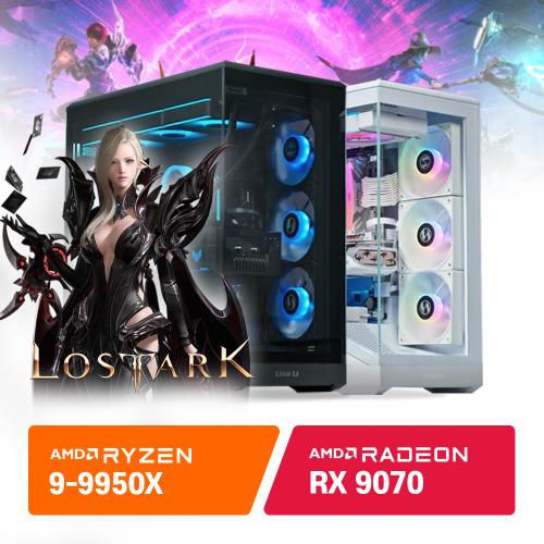 로스트아크 풀옵션 게이밍 컴퓨터
