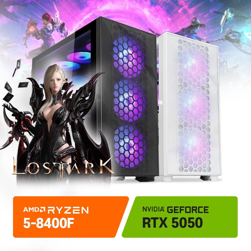 로스트아크 권장사양 게이밍 컴퓨터