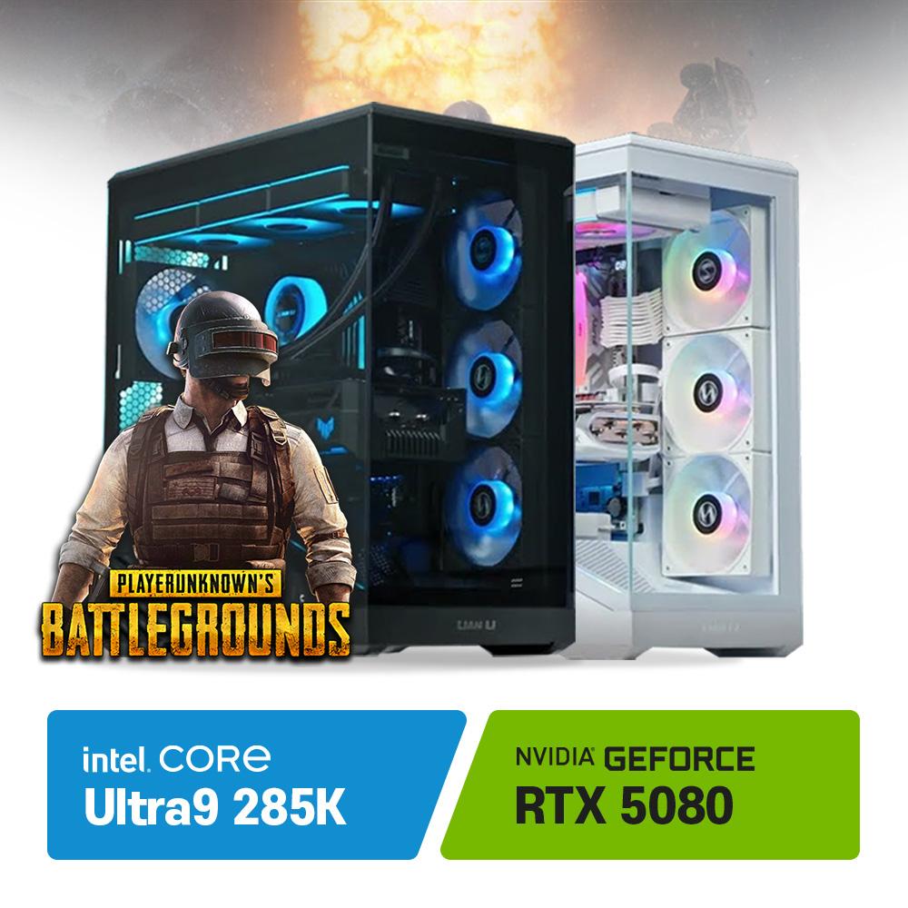 배틀그라운드 풀옵션 게이밍 컴퓨터