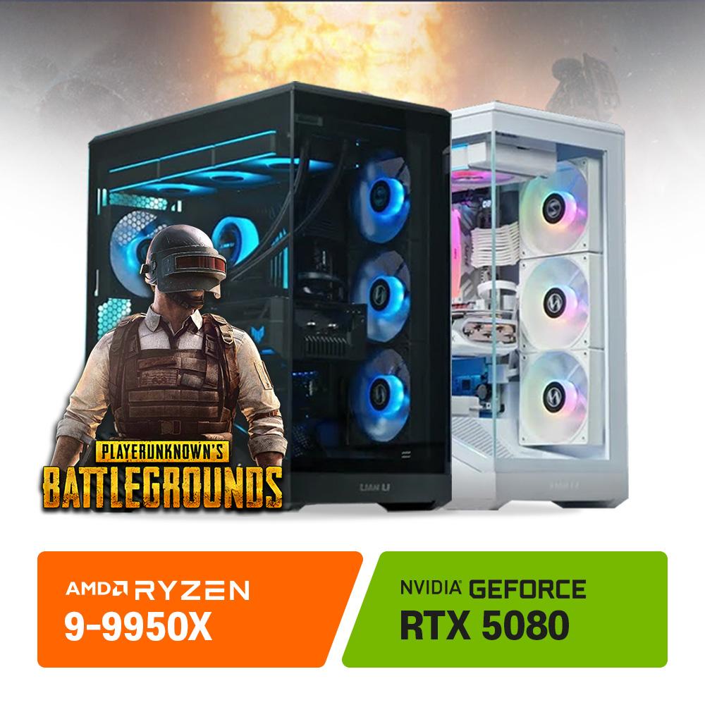 배틀그라운드 풀옵션 게이밍 컴퓨터