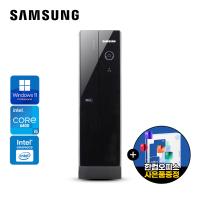 삼성 6세대 갓성비 사무용PC