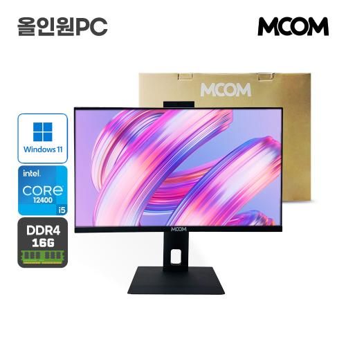 ★단순개봉★24형 일체형 인텔 12세대 I5올인원PC