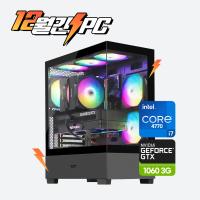 ↘100대한정↘월간특가 게이밍PC