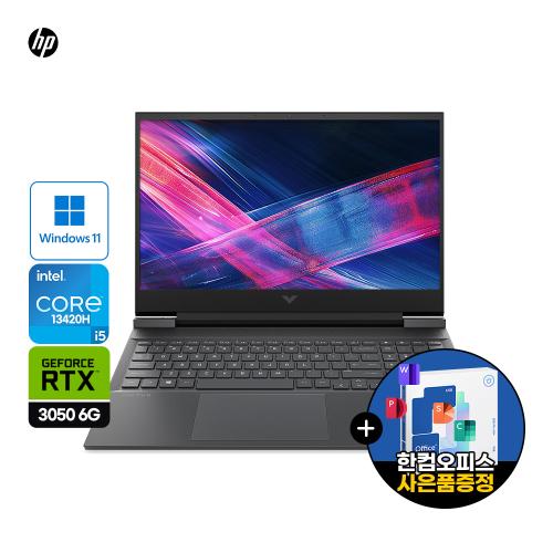 RTX 3050 게이밍 디자인용 HP 15 인텔 13세대 윈도우 11 노트북