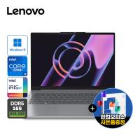 레노버 씽크북 16 G6 IRL 윈도우11 SSD 2TB