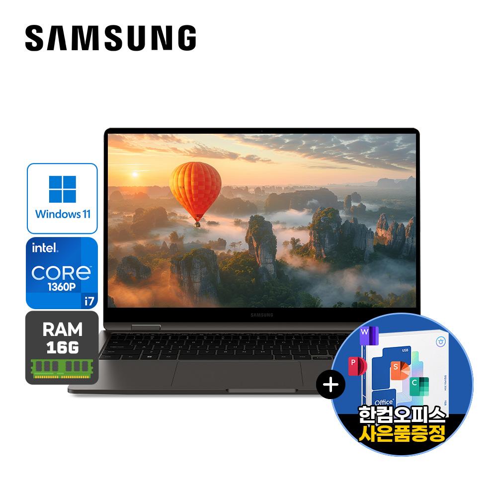 삼성 갤럭시북3 360 NT750QFG 윈도우 11 SSD 1TB