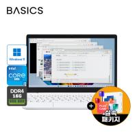 베이직북14 사무용 가벼운 노트북 인강용 업무용 영상편집 윈도우11 16GB/512GB 실속패키지