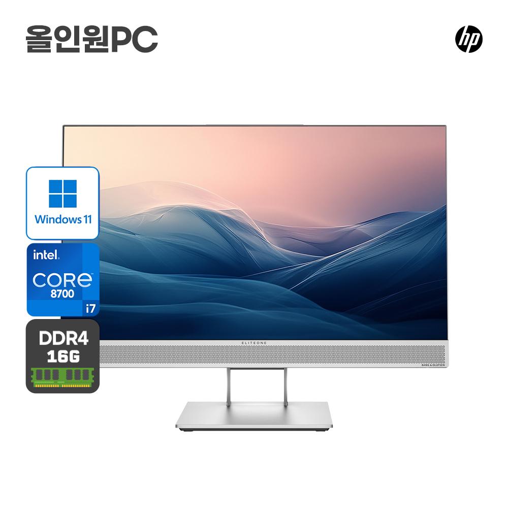 HP 800 G4 일체형PC 24인치 윈도우 11
