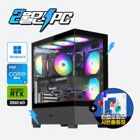 ↘100대한정↘월간특가 게이밍 풀옵션 PC