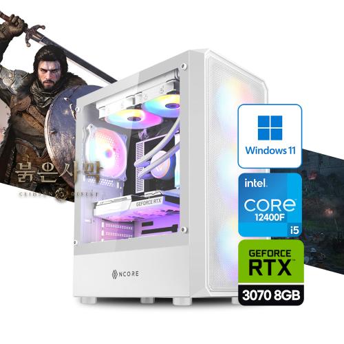 붉은사막 게이밍PC