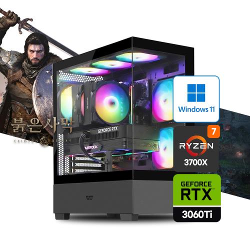 (20대 한정) 붉은사막 게이밍PC