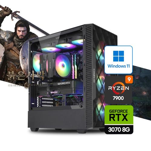 (5대 한정) 붉은사막 고사양 게이밍PC