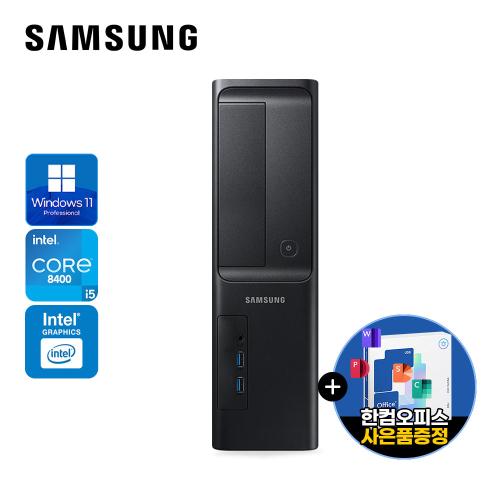 삼성 8세대 I5 8400 슬림형 윈도우11 PRO