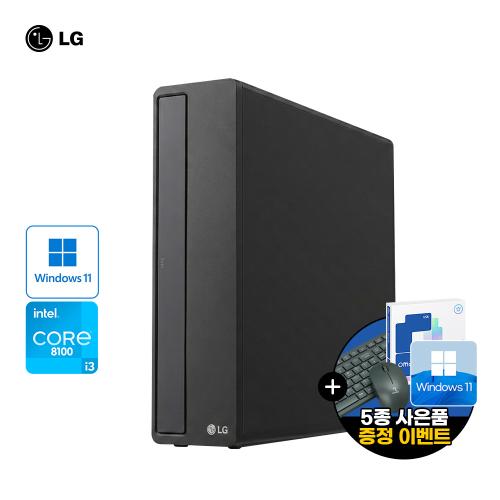LG 8세대 I3 8100 슬림형 윈도우11
