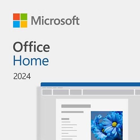 (50개 한정수량) Microsoft Office HOME 2024 ESD  (단품 구매X)