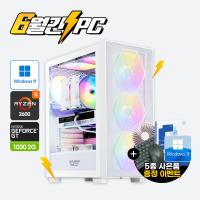 ↘100대한정↘월간특가 풀옵션 사무용 주식용 PC