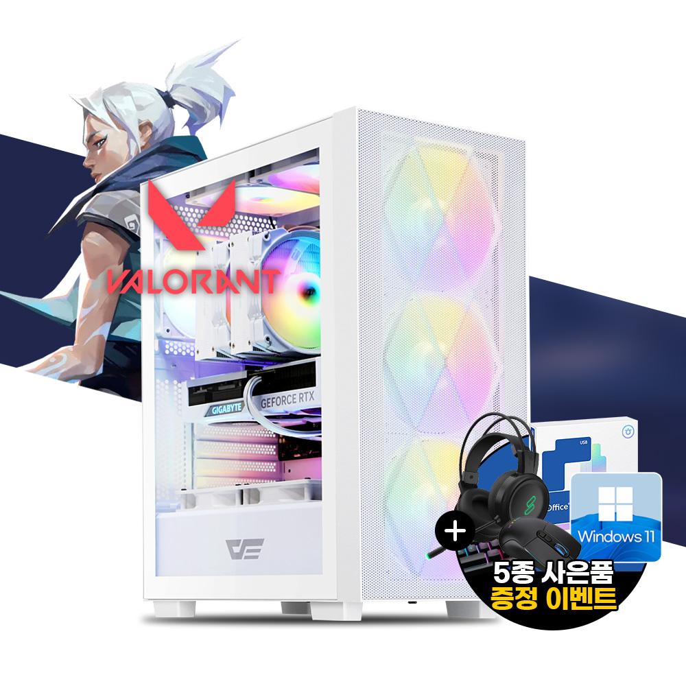 발로란트 실속형 게이밍 PC