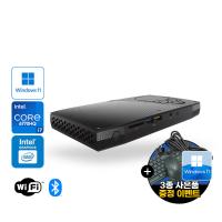 (30대 한정) i7 갓성비 미니PC(와이파이 블루투스 지원)