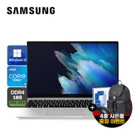 삼성 갤럭시북 NT750XDA 11세대 지포스 MX450 그래픽